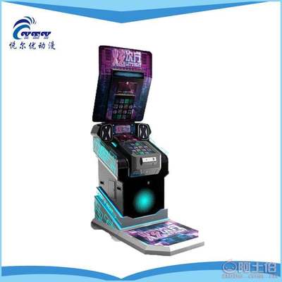 悦尔优单人炫次方电玩游乐设备 乐动魔方与动感魔方魔法4代深度测评